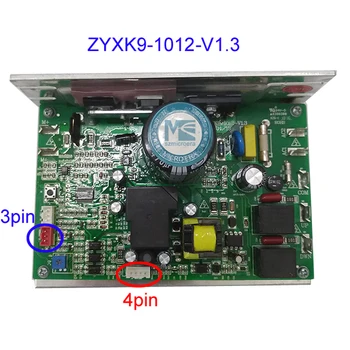 Печатная плата контроллера двигателя беговой дорожки ZYXK9-1012-V1.3 для общего регулирования скорости двигателя беговой дорожки