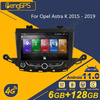 Автомобильная Стереосистема 2 Din Android Авторадио Для Opel Astra K 2015-2019 Радиоприемник GPS Навигатор Мультимедийный DVD-плеер Головное Устройство