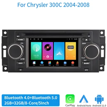 Автомобильный аудио Стерео Видео Навигация GPS DSP Головное Устройство CarPlay Android 11 Автомобильный Мультимедийный Плеер Для Chrysler 300C 2004-2008
