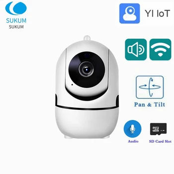 1080p мини камера WiFi Умный дом YIIOT приложение безопасности защита беспроводных камер наблюдения два способа аудио
