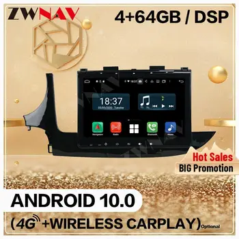 4G + 128 ГБ Carplay Двойной Din Для OPEL Mokka 2017 Android 10,0 Экран Мультимедийного Плеера Автомобильный Аудио Радио GPS Навигация Головное Устройство