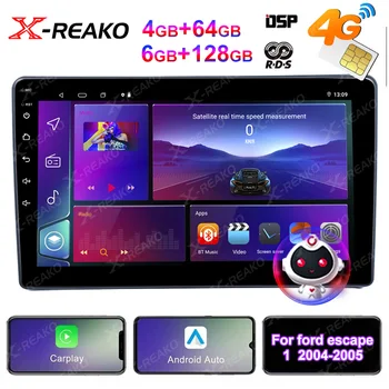 X-REAKO Android12 для Ford Escape 1 2004-2005 20 автомагнитол Авто IPS сенсорный экран Мультимедийный плеер 4G WIFI Аудио Видео GPS FM