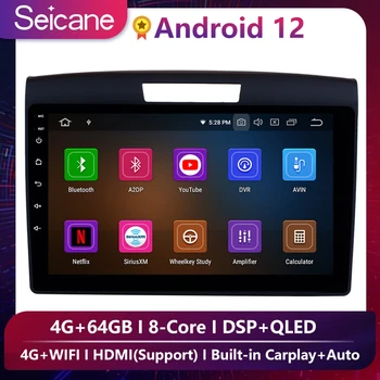 Seicane Android 12 RAM 4GB Carplay Автомобильный Радио Мультимедийный Плеер GPS Для 2011-2013 2014 2015 Honda CRV Поддержка Aux TPMS DVR RDS