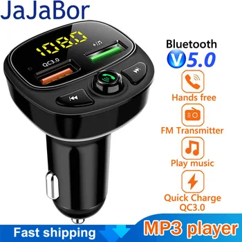 JaJaBor FM-передатчик Bluetooth 5,0 Автомобильный комплект Громкой Связи Автомобильный Mp3-плеер Быстрая Зарядка QC3.0 Поддержка TF карты U Диска FM-модулятор