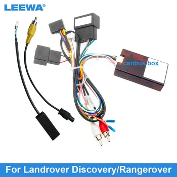 16-контактный жгут проводов аудиосистемы LEEWA для установки стереосистемы Landrover Discovery / Rangerover, проводной адаптер