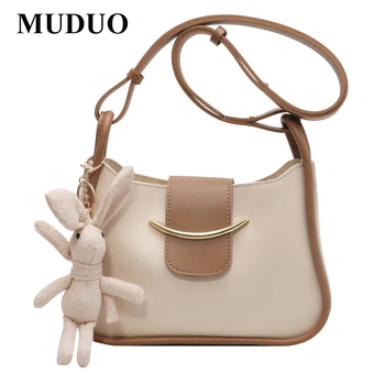 MUDUO 2023, женская сумка через плечо, кошелек и сумочка из искусственной кожи, женская покупательская мода, повседневная однотонная квадратная сумка с простым принтом.