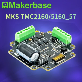 Makerbas MKS TMC2160 /5160_57 Драйвер шагового двигателя, детали для 3D-принтера с ЧПУ, высокий крутящий момент, ультратонкий