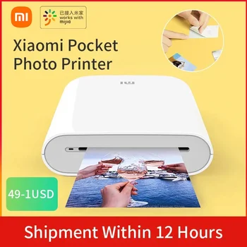 Xiaomi mijia AR Printer 300dpi Портативный мини-карманный фотопринтер с функцией DIY Share 500mAh picture printer карманный принтер работает с mijia