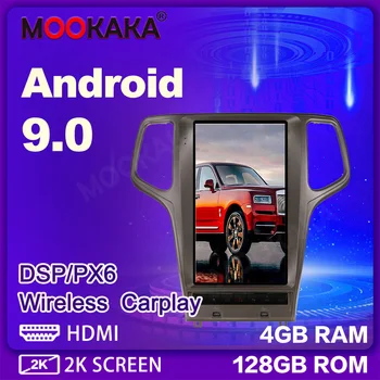 2Din PX6 Android 9,0 4 ГБ + 128 ГБ Tesla Style Для Jeep Grand Cherokee 2010-2019 Автомобильный Мультимедийный Плеер GPS Навигация Автоматическое Головное Устройство