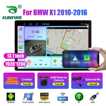 13,1-дюймовый Автомобильный Радиоприемник Для BMW X1 2010-2016 Автомобильный DVD GPS Навигация Стерео Carplay 2 Din Центральный Мультимедийный Android Auto
