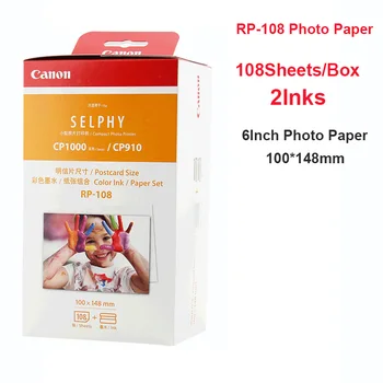 Фотобумага RP-108 100*148 мм (6 дюймов) листов и 2 чернильных картриджа для фотопринтера Canon Selphy CP800 CP910 CP1200 CP1300