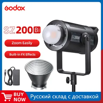 Godox SZ200Bi SZ200 Bi 200 Вт 2800-6500 К Bi Двухцветный светодиодный Видеосвет для фотосъемки в реальном времени