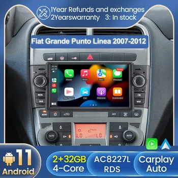 2DIN Carplay + Авторадио для Fiat Grande Punto Linea 2007-2012 Стерео Мультимедийный Плеер Android 11 Тепловое Устройство WIFI BT GPS RDS