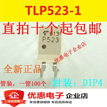 10ШТ Новый оригинальный TLP523-1 TLP523 P523 4 фута