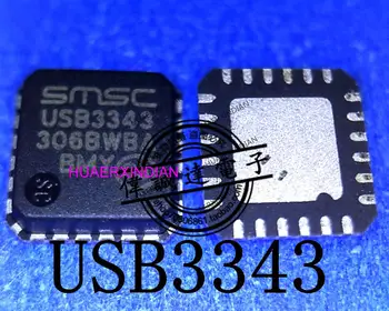 1ШТ USB3343-CP-TR USB3343 QFN Новый оригинал