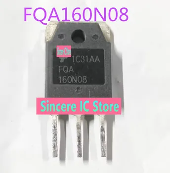 FQA160N08 Новый оригинальный сильноточный MOSFET TO-247 160A 80V большой чип FQA160