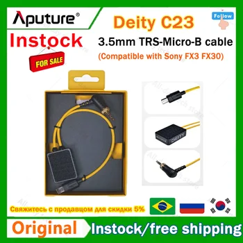 Aputure Deity C23, 3,5 мм кабель TRS-Micro-B, совместимый с Sony FX3 FX30
