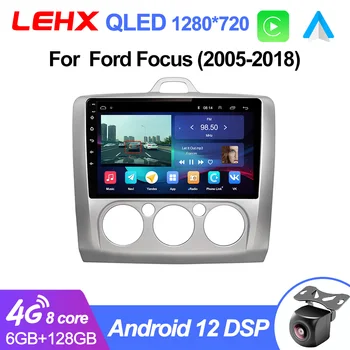 LEHX Pro 8 Core 2 DIN Android 12 Автомагнитола Для Ford Focus Exi AT 2004-2011 Мультимедийные Плееры авторадио Carplay 4G GPS Головное Устройство