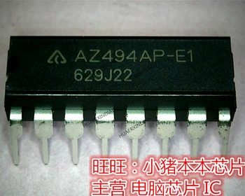 Совершенно новый оригинальный AZ494AP-E1 A2494AP-E1 DIP высокого качества