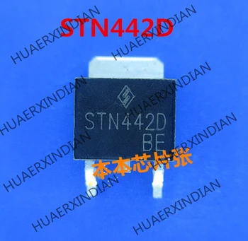Новый высококачественный STN442D TO-252