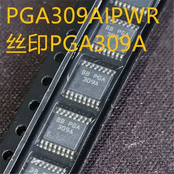 Новые и оригинальные 50 штук PGA309AIPWR PGA309AIPW 309A TSSOP16