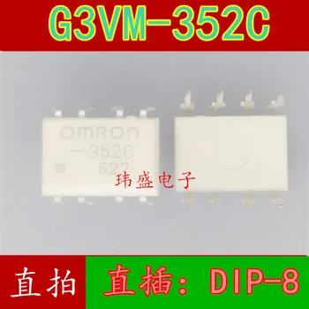 10шт G3VM-352C 352C DIP8