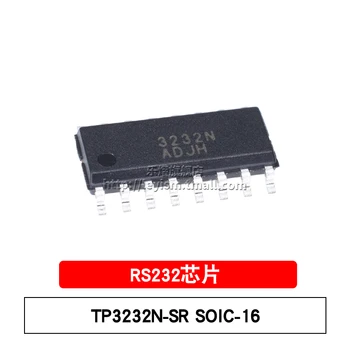 10шт TP3232N-SR SOP16 3232N RS-232 Совершенно новые и оригинальные