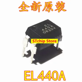 Новое оригинальное твердотельное реле EL440A DIP-4 optocoupler 440A optocoupler DIP4