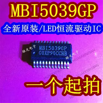 5 шт. новых оригинальных светодиодов MBI5039GP MB15039GPSSOP24