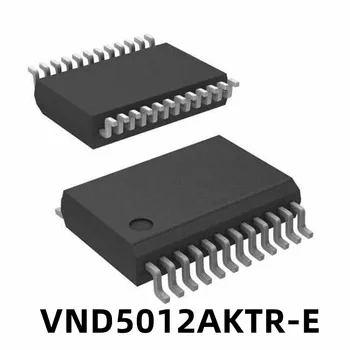 1шт Оригинальный точечный VND5012AKTR-E VND5012AK SSOP-24 автомобильный чип драйвера нагрузки