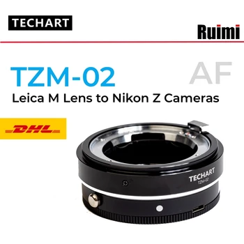 Адаптер объектива TECHART TZM-02 с автоматической Фокусировкой Для объектива Leica LM Zeiss ZM Voigtlander VM к камерам Nikon Z Mount Z6II Z7II Z6 Z7 ZFC