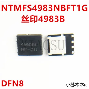 (5-10 штук) 100% Новый набор микросхем NTMFS4983NBFT1G Silk Screen 4983B QFN8