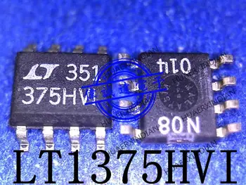 Новый оригинальный LT1375HVIS8 #TRPBF LT1375HVI с принтом 375HVI SOP8 В наличии