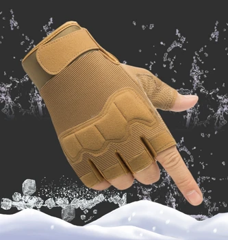 Регулируемые спортивные перчатки, Тактические Дышащие перчатки на полпальца, легкие, с твердым суставом, противоскользящие Перчатки для велоспорта на открытом воздухе, Новые