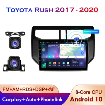 2Din 128 ГБ Android 10 Авторадио стерео Видео Музыкальный плеер Для Toyota Rush 2017-2020 Головное Устройство С 4G Lte Carplay Android Auto