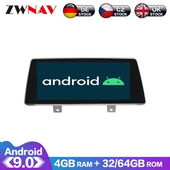 4 + 64G 8-ядерный Android 10 Мультимедийный DSP Carplay Сенсорный экран для автомобильного плеера BMW GPS-навигация DVD-плеер