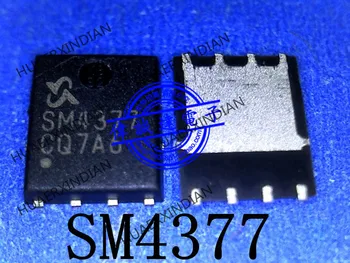 Новый оригинальный SM4377NSKPC-TRG SM4377 QFN8