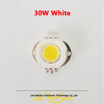 Бесплатная доставка 30 Вт Белый светодиодный источник для светодиодной матрицы Светодиодный светильник для омывания стен Светодиодный светильник для дискотеки DJ
