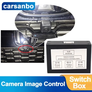 Carsanbo Высококачественная коробка переключения камеры переднего и заднего вида Коробка управления переключателем изображения камеры заднего вида автомобиля Автоаксессуары