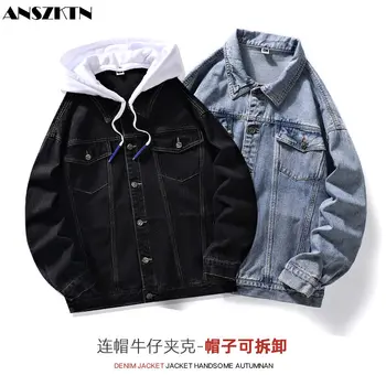 ANSZKTN 2022 новая джинсовая куртка свободного кроя в стиле ретро plus fat плюс 300 фунтов жира