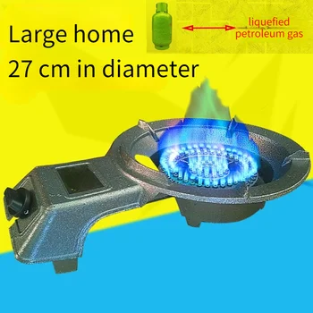 одиночная портативная пропановая газовая горелка для приготовления пищи чугунный сжиженный/природный газ бытовой настольный яростный огонь электронное зажигание