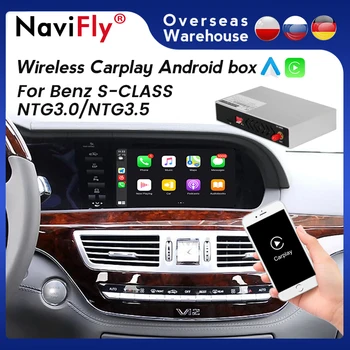 Беспроводной CarPlay AI box для Mercedes-Benz S-CLASS NTG3.0 NTG3.5 с функцией Android Auto Mirror Link AirPlay Navigation GPS BT