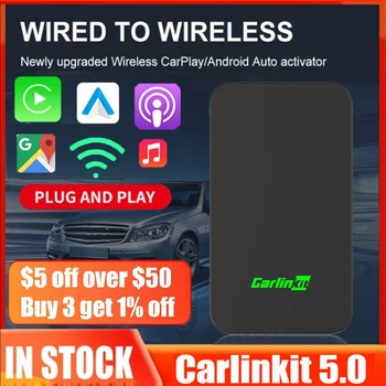 2023 CarlinKit 5.0 CarPlay Wireless Android Auto Беспроводной адаптер для Toyota Mazda Ford Volkswagen Peugeot Skoda KIA Haval