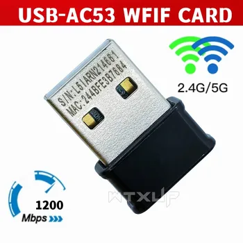 1200 Мбит/с USB Wifi Адаптер 2,4 ГГц + 5 ГГц NANO USB-AC53 Для ASUS Ethernet Lan Wifi Ключ Сетевая Карта Двухдиапазонный Wi fi Адаптер