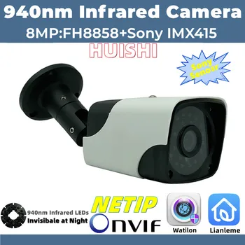 IMX415 + FH8858 8MP 4K 940nm Инфракрасный Свет H.265 IP Металлическая Пуля Камера ONVIF IRCut IP66 P2P Наружный Излучатель с Низкой освещенностью
