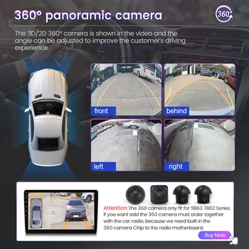 Панорамная камера HD 3D 360 ° Камера заднего вида Автомобильная система обзора с высоты птичьего полета 4 камеры сзади/спереди/слева/ справа 3D 360 Cam