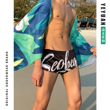 Сексуальные мужские плавки с низкой посадкой, спа-боксерский купальник из акульей кожи с надписью sharkskin boxer, пляжный бренд tide