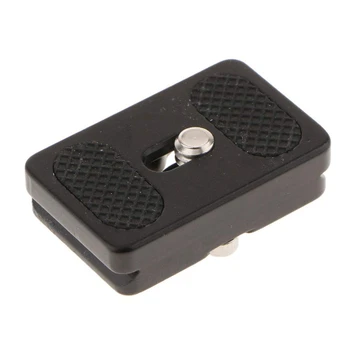 Розничная продажа PU-25 Универсальная быстроразъемная пластина Mini Arca Swiss Standard QR Цифровая зеркальная камера поставляется с шестигранным ключом