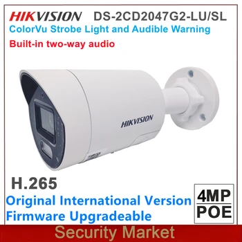 Оригинальный английский Hikvision DS-2CD2047G2-LU/SL С 4-Мегапиксельным Цветным Стробоскопом и Звуковым Предупреждением Фиксированная Сетевая Камера Mini Bullet