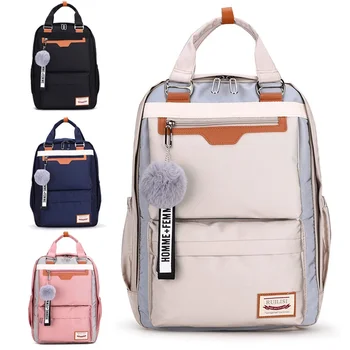 Новый женский рюкзак для ноутбука, водонепроницаемая дорожная сумка, студенческая школьная сумка большой емкости, сумка для девочек Mochilas